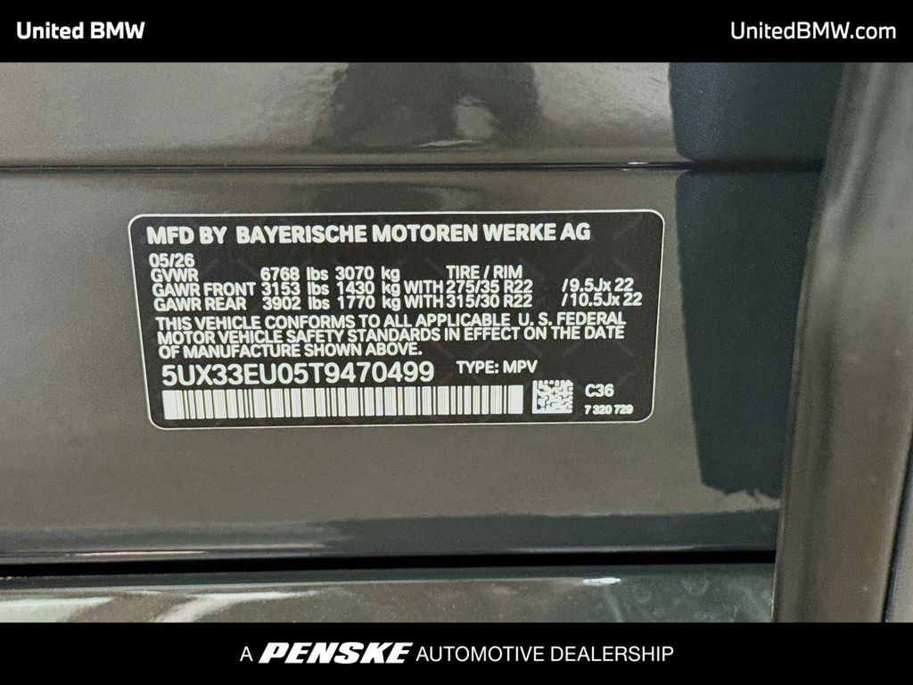 Thumbnail: 2026 BMW X5 - 15
