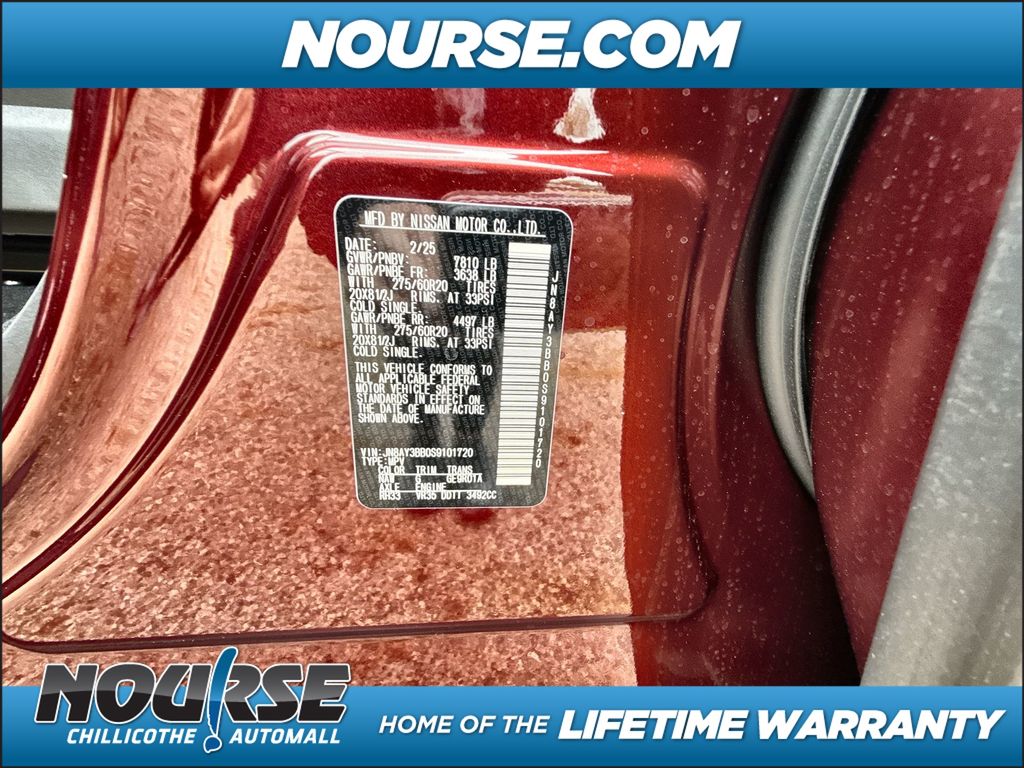 2025 Nissan Armada SL photo