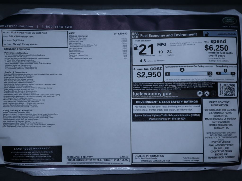 Thumbnail: 2026 Land Rover Range Rover - 8