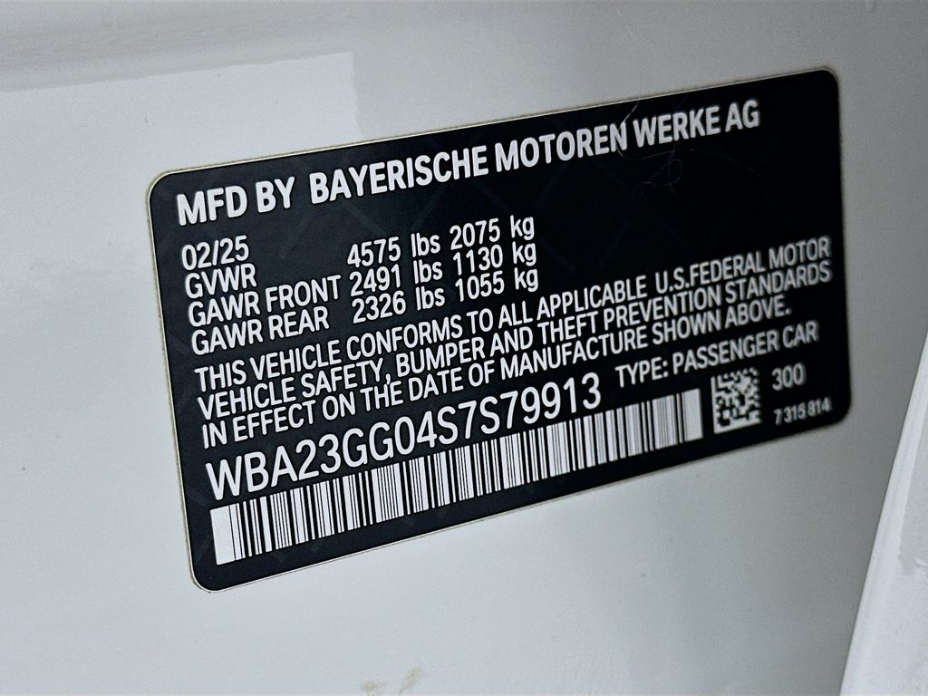 Thumbnail: 2025 BMW 2 Series - 31