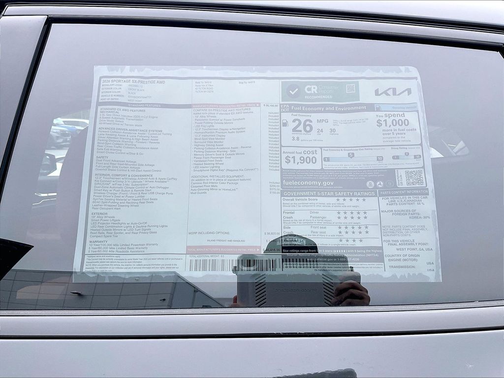 2026 Kia Sportage — photo 16