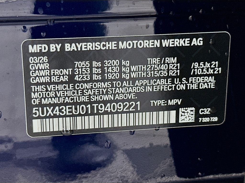 Thumbnail: 2026 BMW X5 - 24