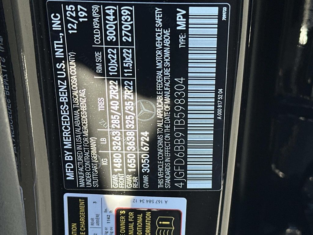 Thumbnail: 2026 Mercedes-Benz GLE - 25