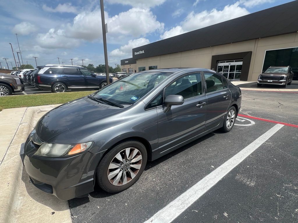 Thumbnail: 2009 Honda Civic - 8