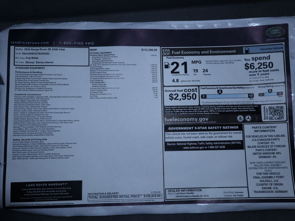 Thumbnail: 2026 Land Rover Range Rover - 9