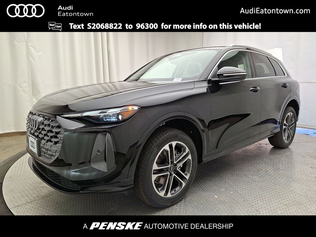 Thumbnail: 2025 Audi Q5 - 1