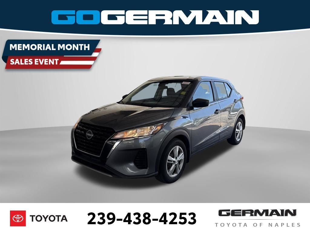 2023 Nissan Kicks