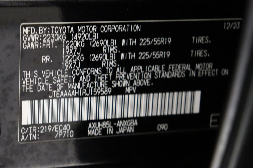 2024 Toyota Venza XLE 17