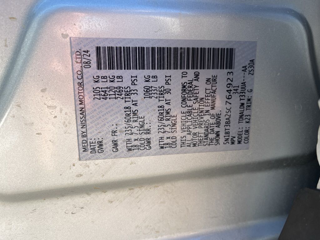 Thumbnail: 2025 Nissan Rogue - 8