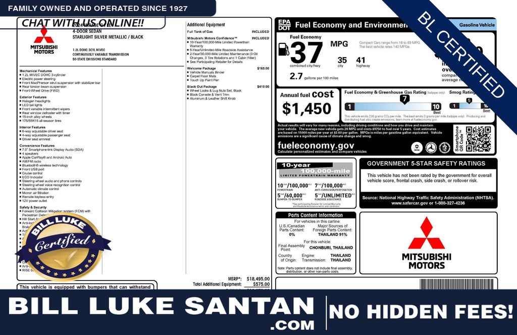 2024 Mitsubishi Mirage G4 LE FWD