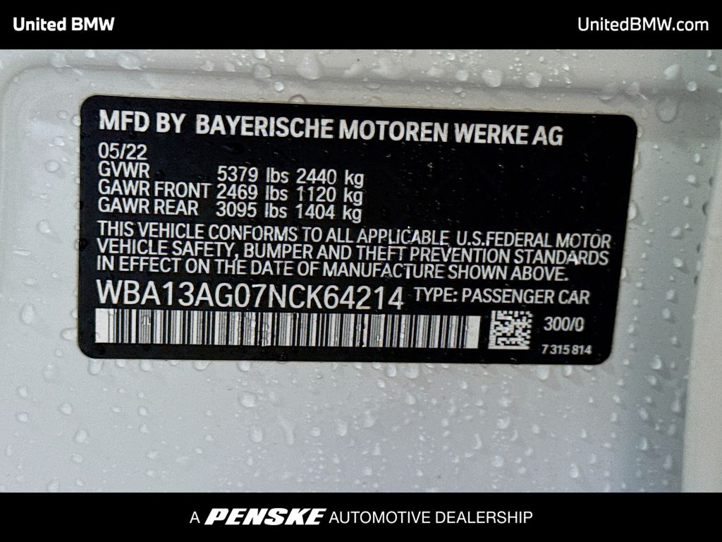 Thumbnail: 2022 BMW 5 Series - 15