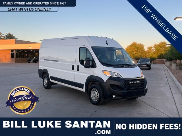 Bright White Clearcoat 2025 RAM ProMaster Van 9-Speed Automatic