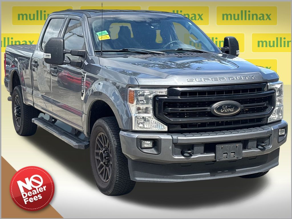 2022 Ford Super Duty F-250 SRW