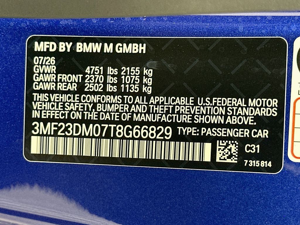 Thumbnail: 2026 BMW M2 - 24