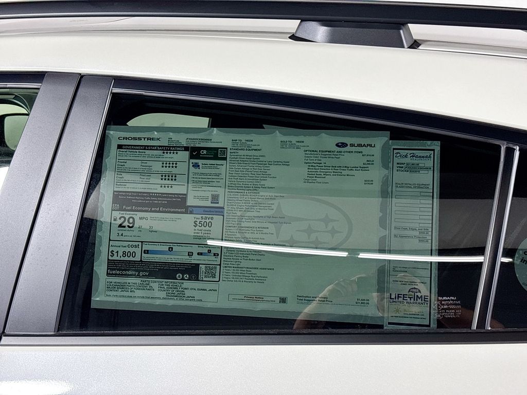 2025 Subaru Crosstrek Premium