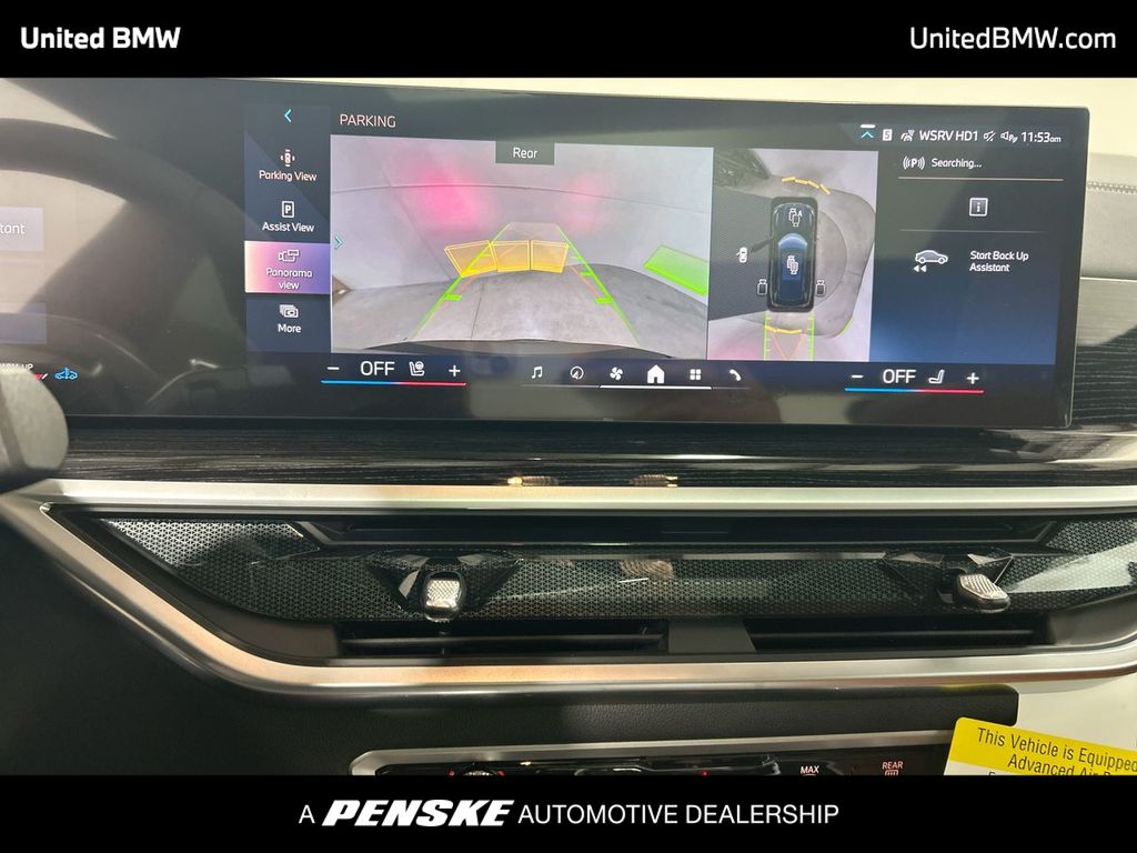 Thumbnail: 2026 BMW X5 - 17