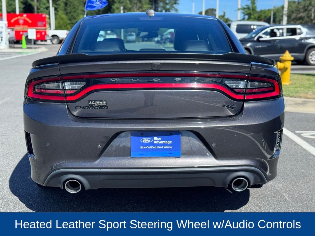 2022 Dodge Charger R/T