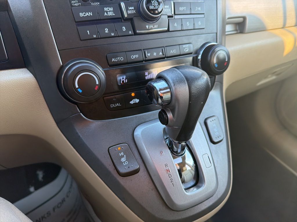 Thumbnail: 2011 Honda CR-V - 29