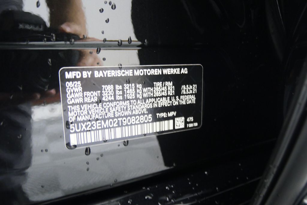 2026 BMW X7 xDrive40i 27
