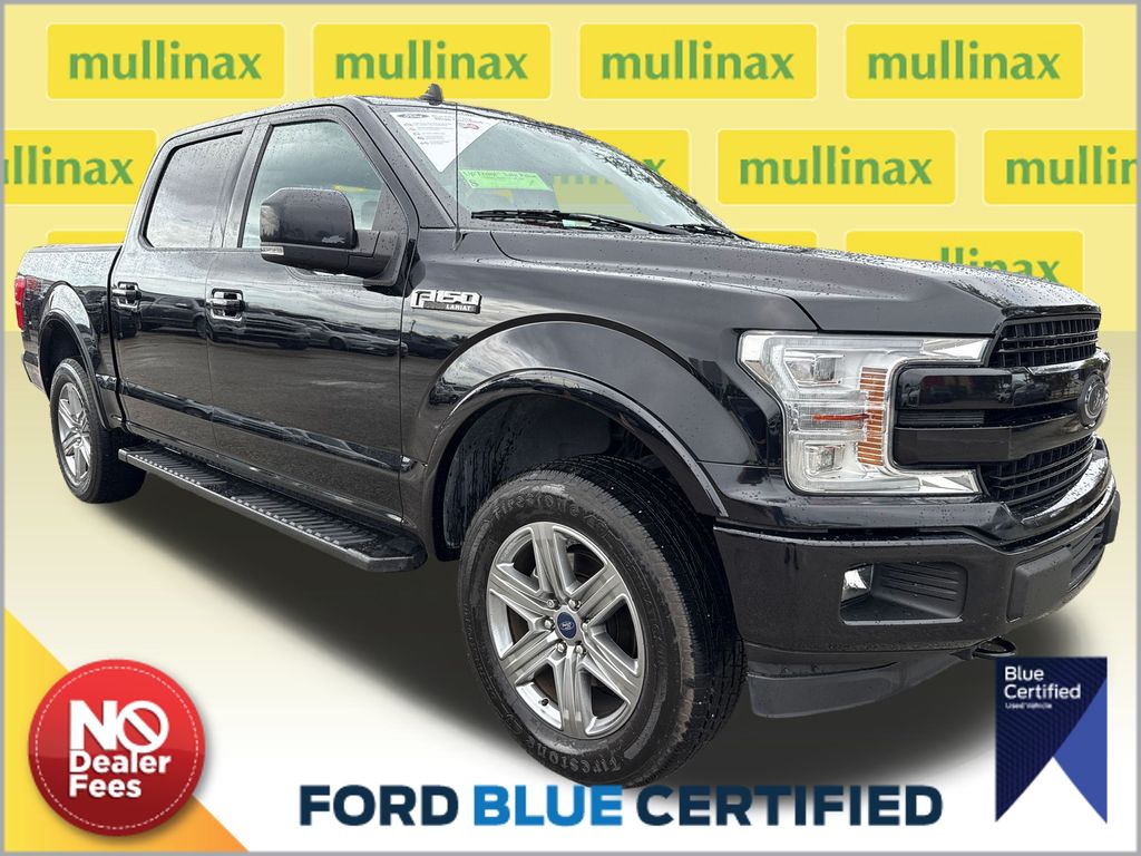 2019 Ford F-150 Lariat