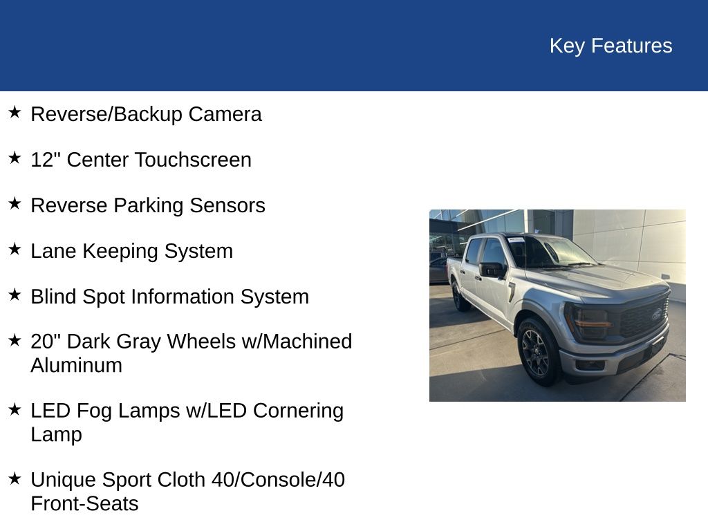 2025 Ford F-150 STX