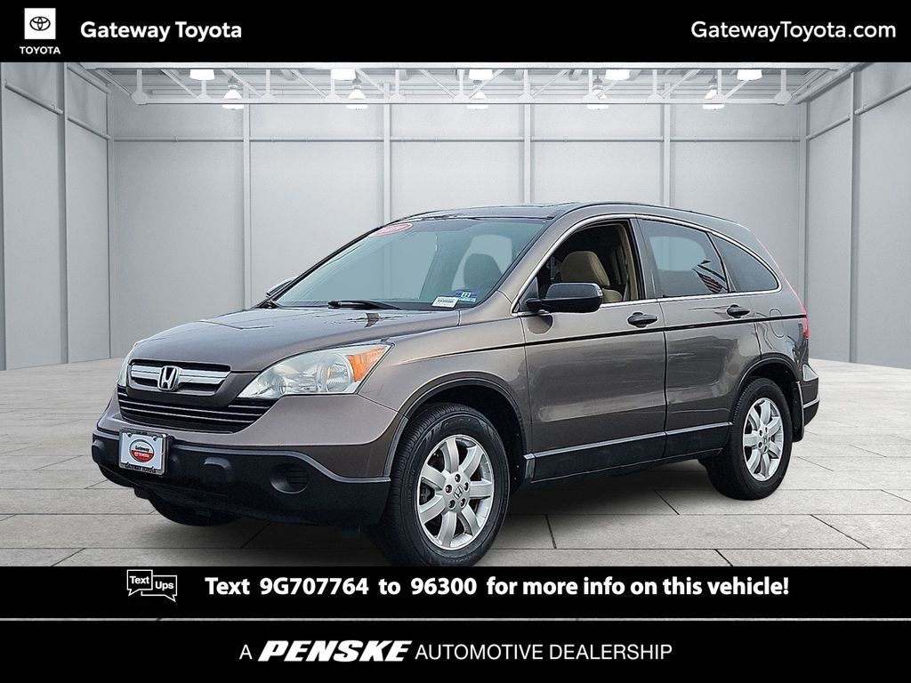 2009 Honda CR-V EX -
                  Toms River, NJ