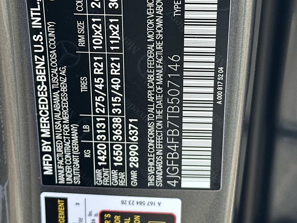 Thumbnail: 2026 Mercedes-Benz GLE - 25