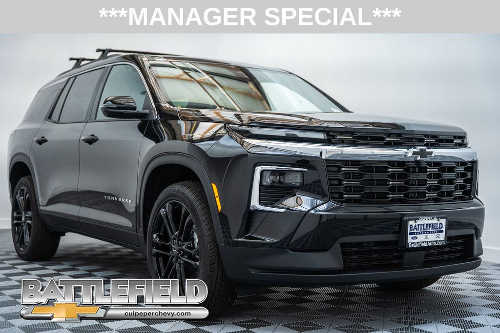Chevrolet