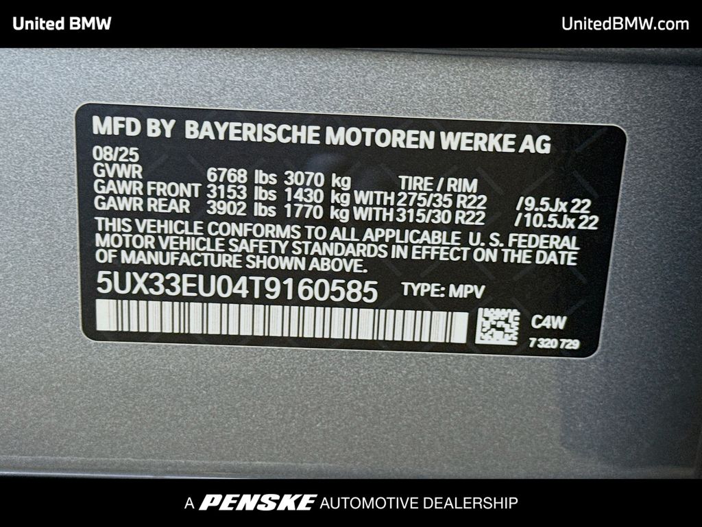 Thumbnail: 2026 BMW X5 - 15