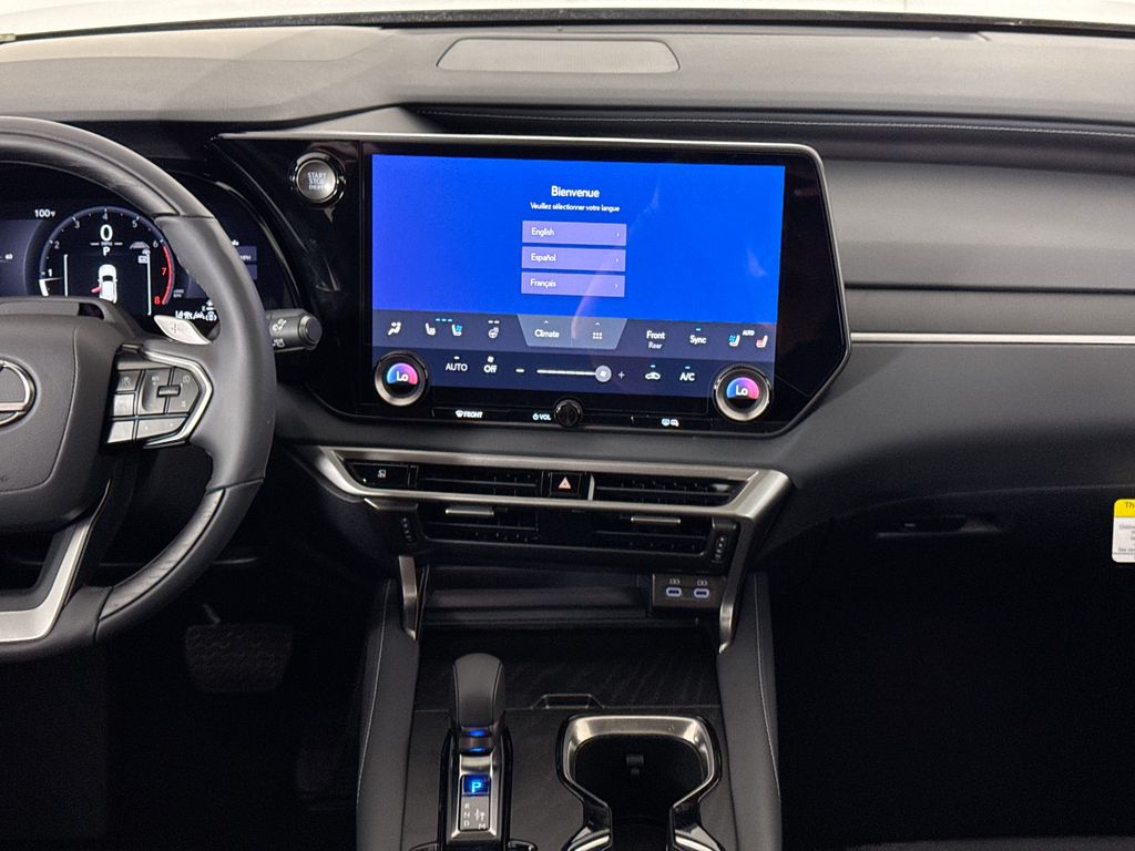 Thumbnail: 2026 Lexus RX - 15