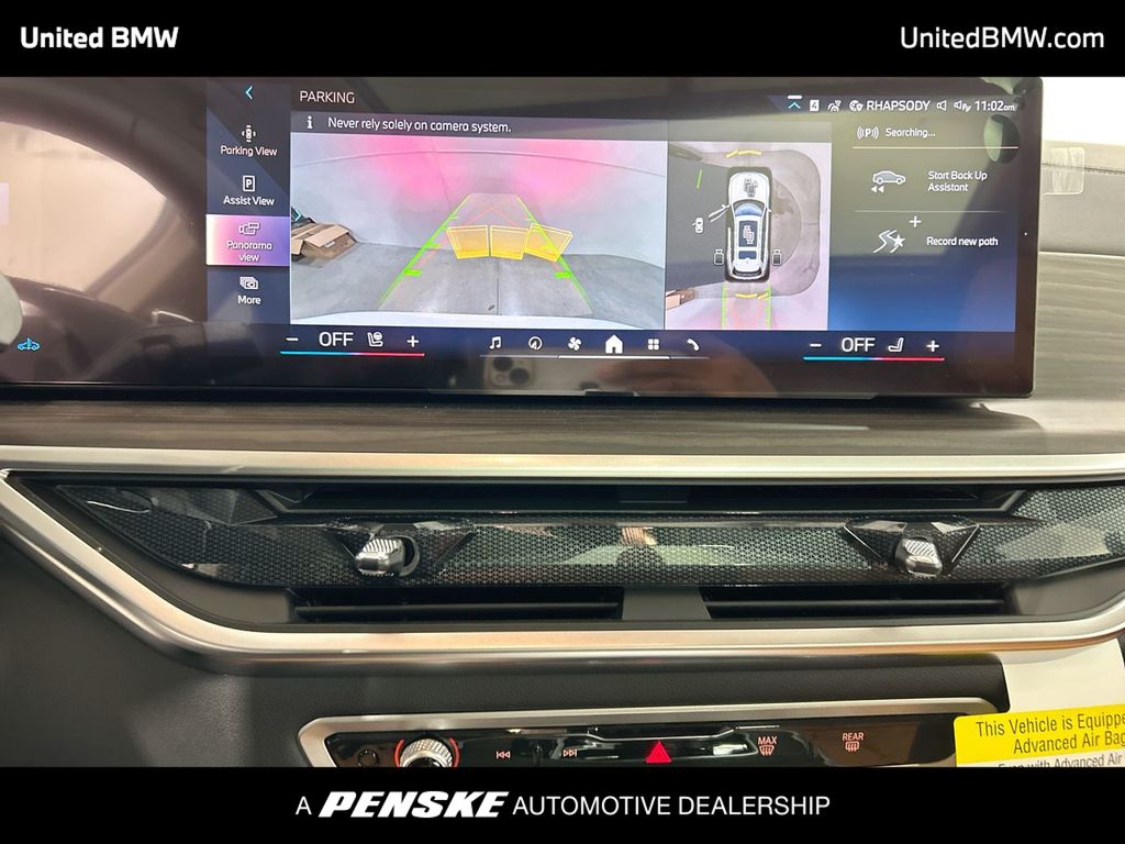 Thumbnail: 2026 BMW X7 - 17