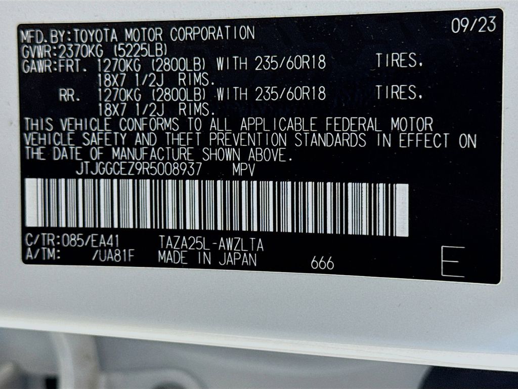 Thumbnail: 2024 Lexus NX - 32