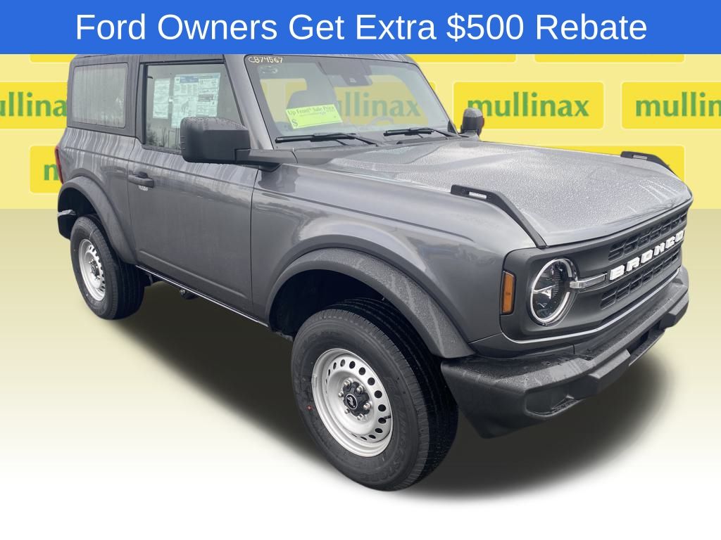 M7 Carbonized Gray Metallic 2025 Ford Bronco 2-Door 4WD SUV / Crossover Four-Wheel Drive 7-Speed Manual