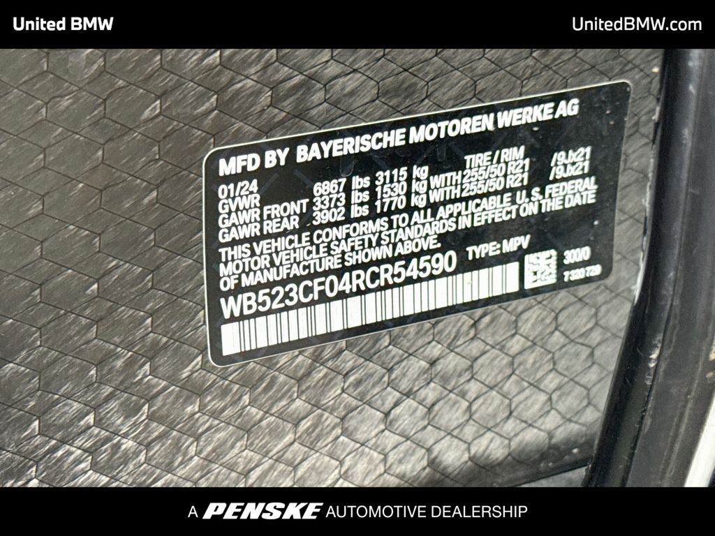 Thumbnail: 2024 BMW iX - 22