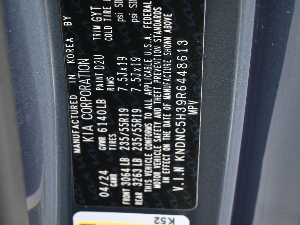 Used 2024 Astra Blue Kia EX image 17