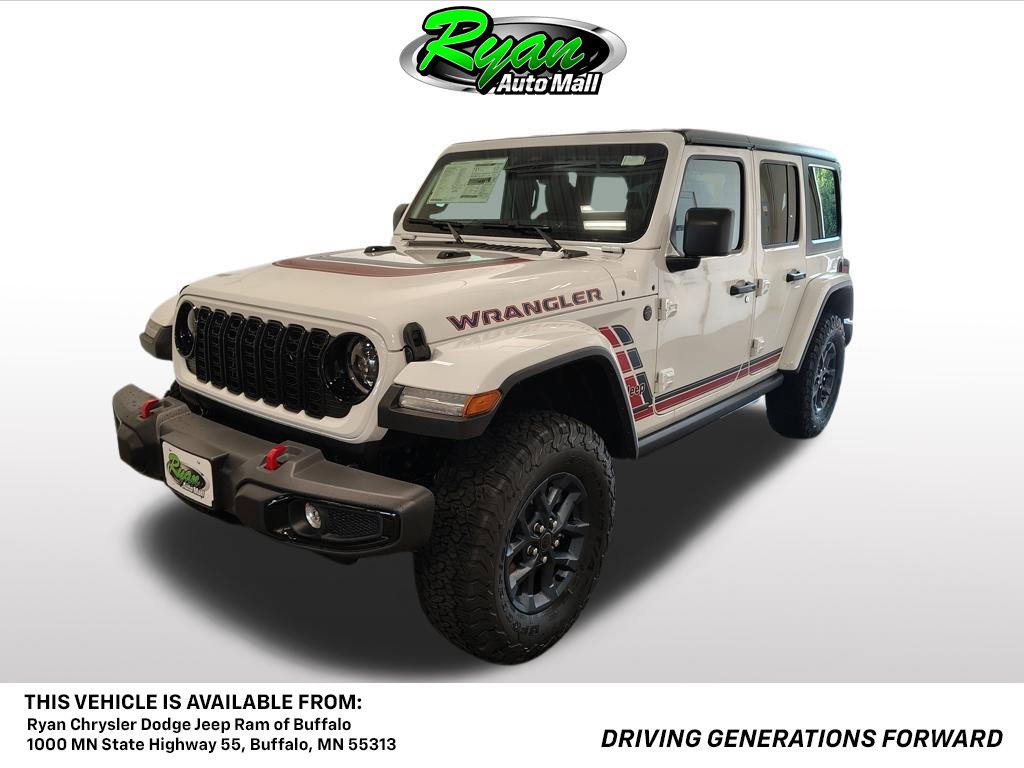 2026 Jeep Wrangler