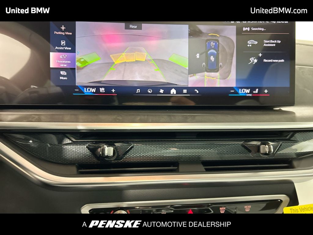 Thumbnail: 2026 BMW X5 - 17