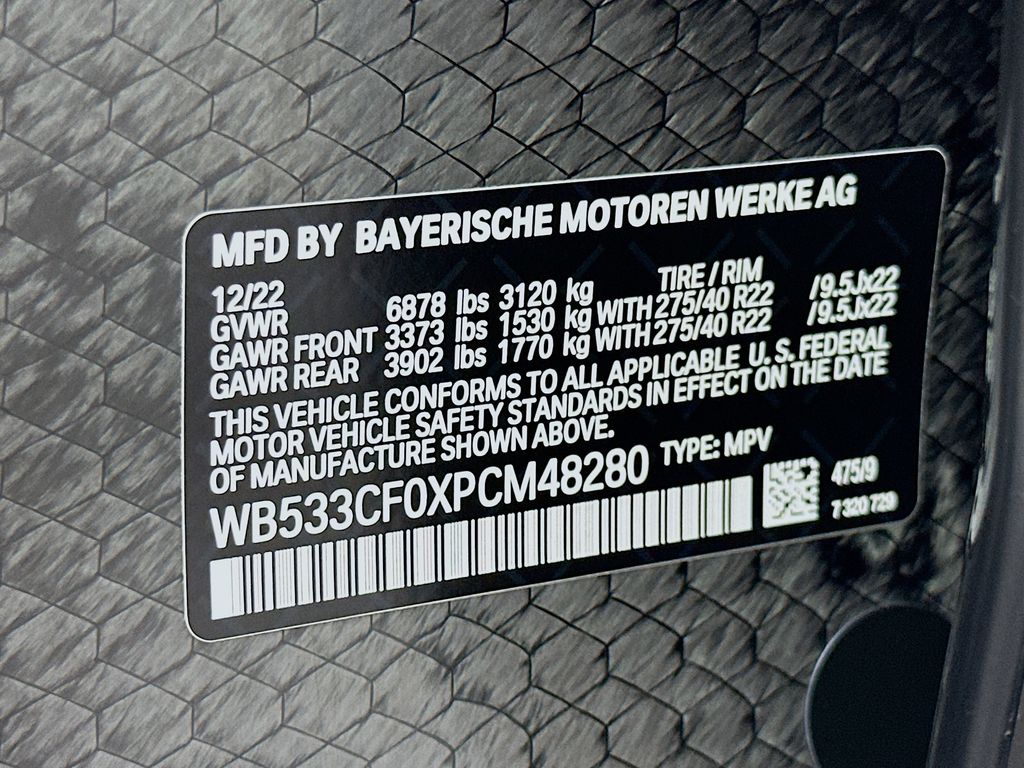 Thumbnail: 2023 BMW iX - 30