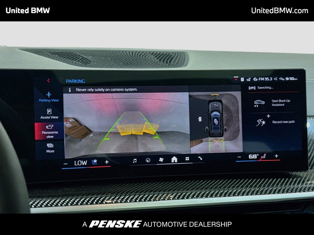 Thumbnail: 2026 BMW X7 - 16