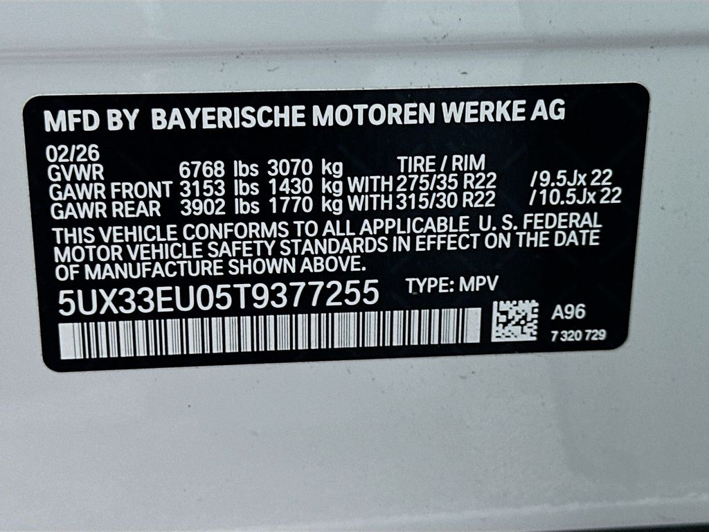 Thumbnail: 2026 BMW X5 - 24