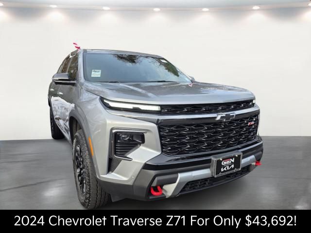 2024 Chevrolet Traverse Z71 AWD