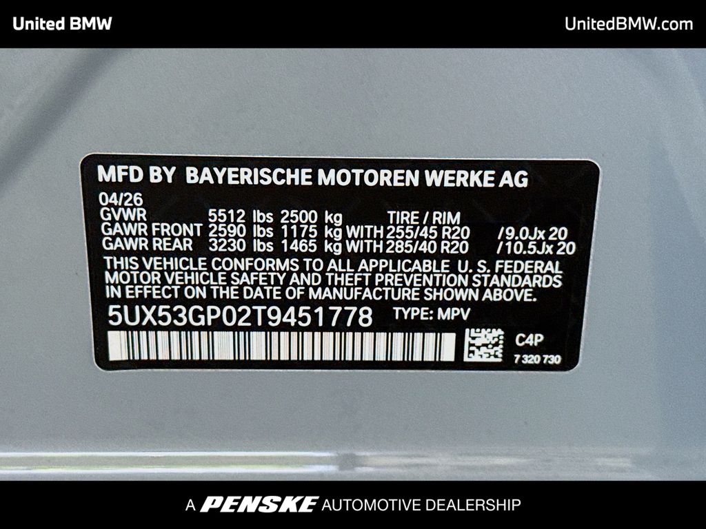 Thumbnail: 2026 BMW X3 - 15