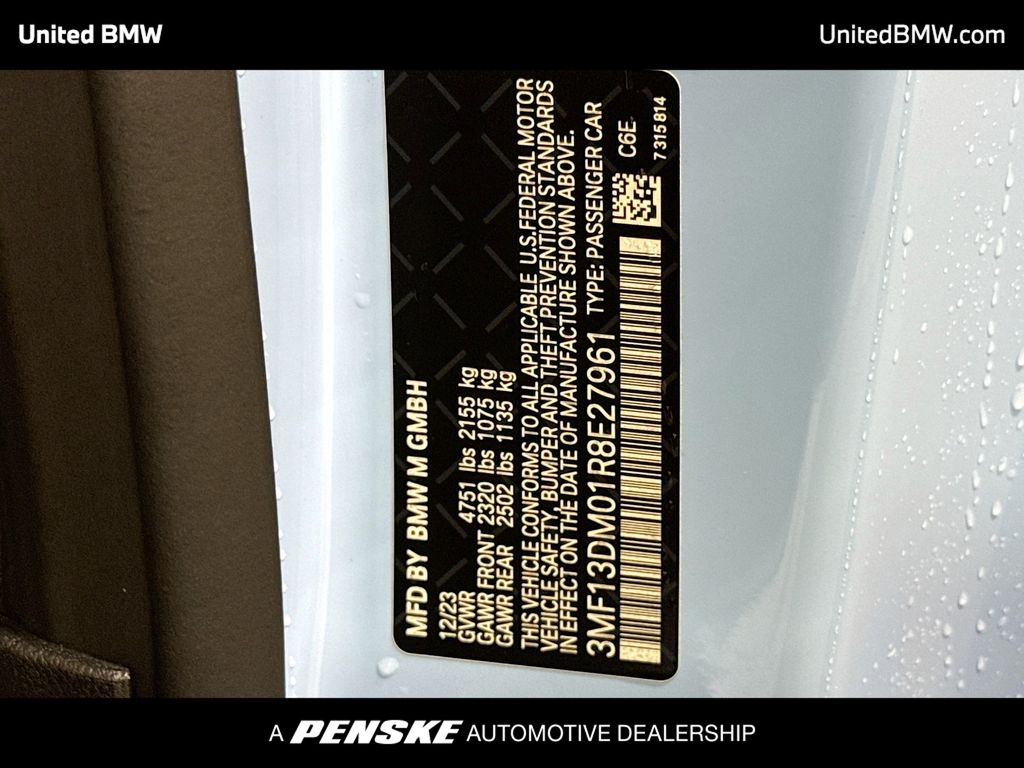 Thumbnail: 2024 BMW M2 - 14