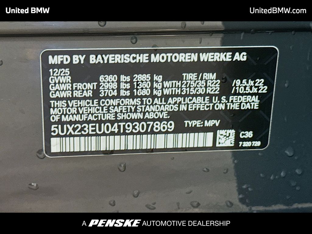 Thumbnail: 2026 BMW X5 - 15