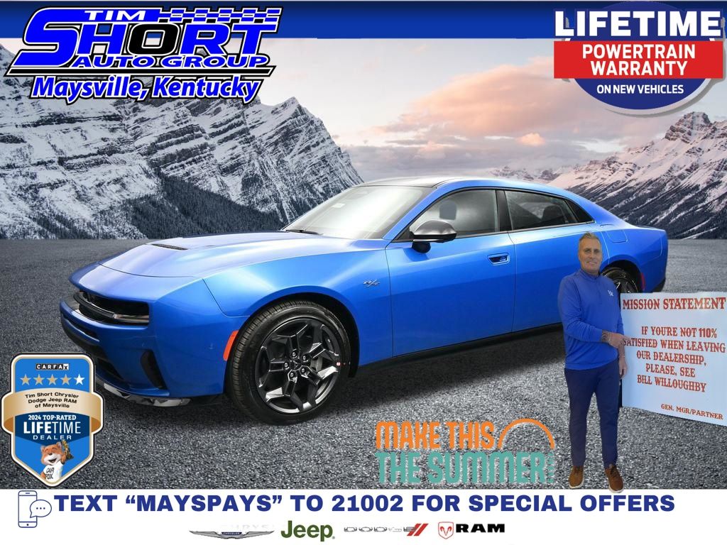 2026 Dodge Charger R/T Plus