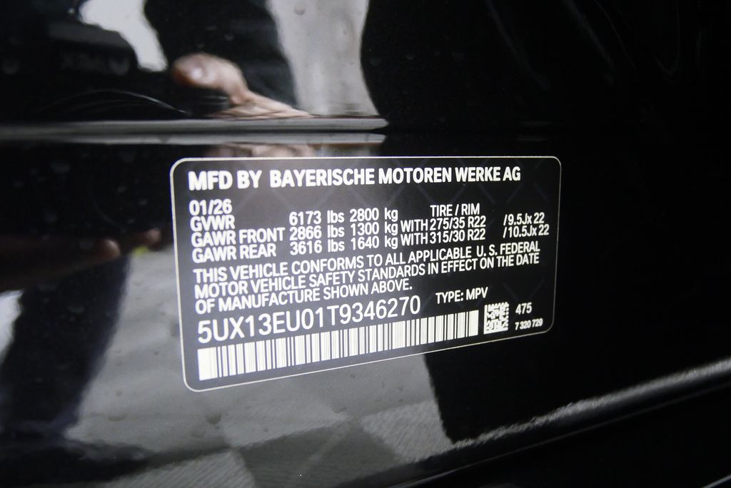 Thumbnail: 2026 BMW X5 - 25