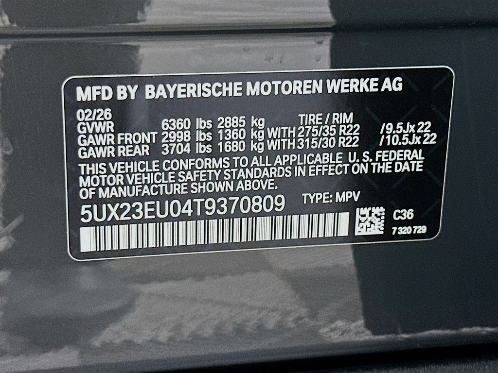 Thumbnail: 2026 BMW X5 - 24