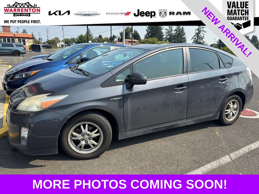2010 Toyota Prius II