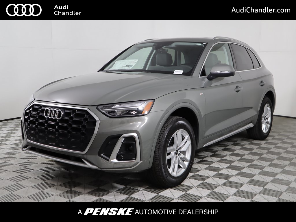 2023 Audi Q5  -
                Chandler, AZ