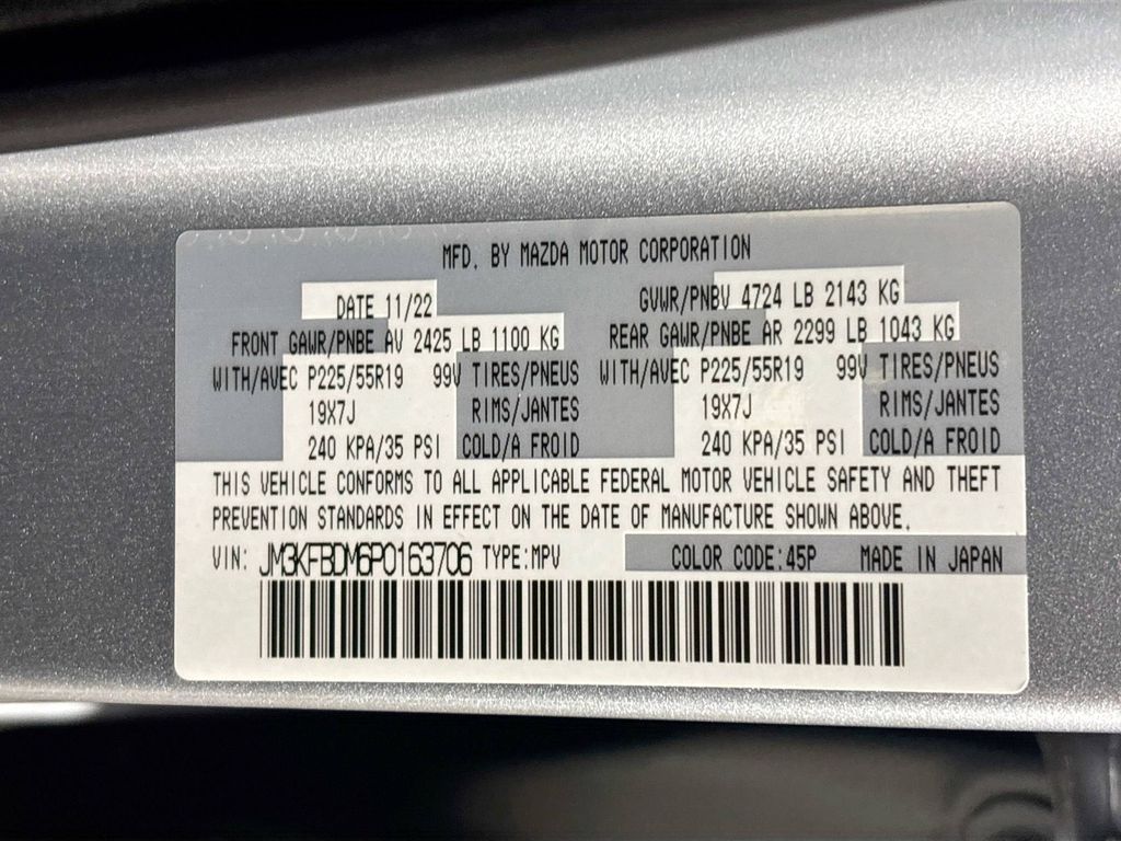 2023 Mazda CX-5 2.5 S Premium Package